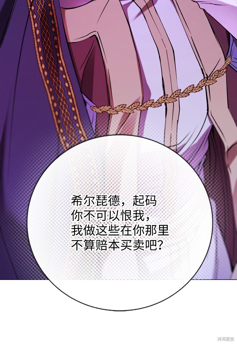 第123话