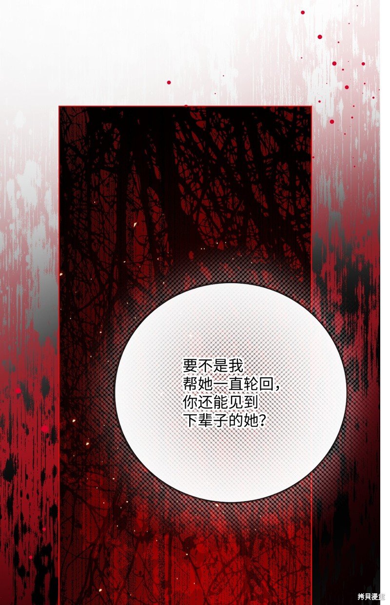 第123话
