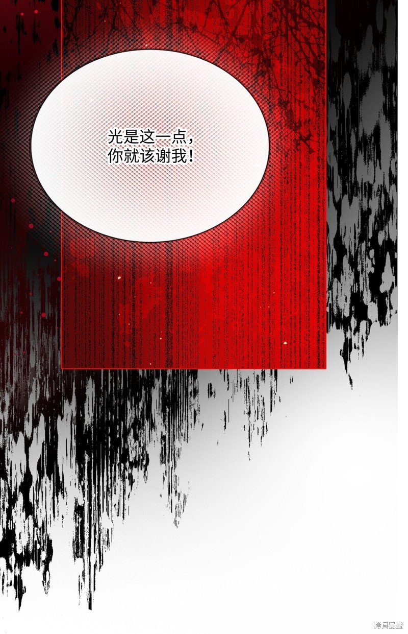第123话