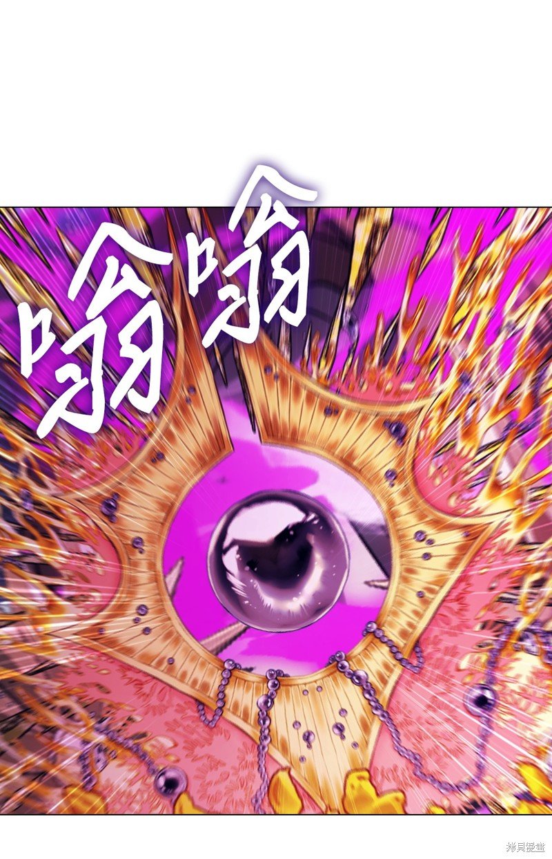 第123话