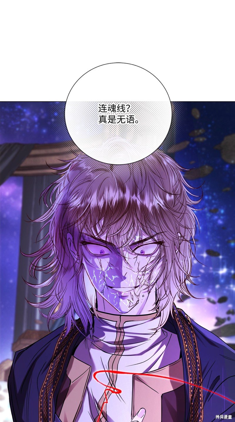 第123话