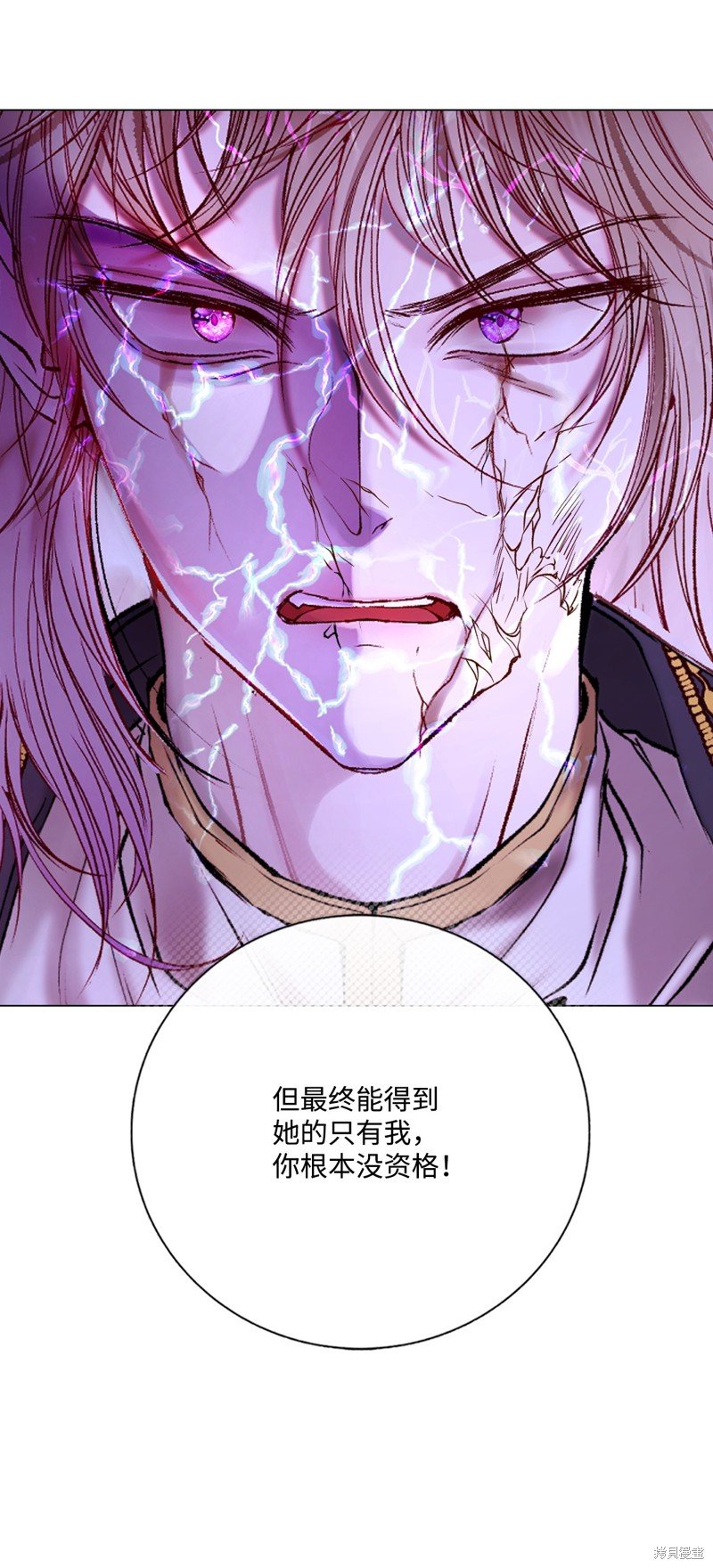 第123话