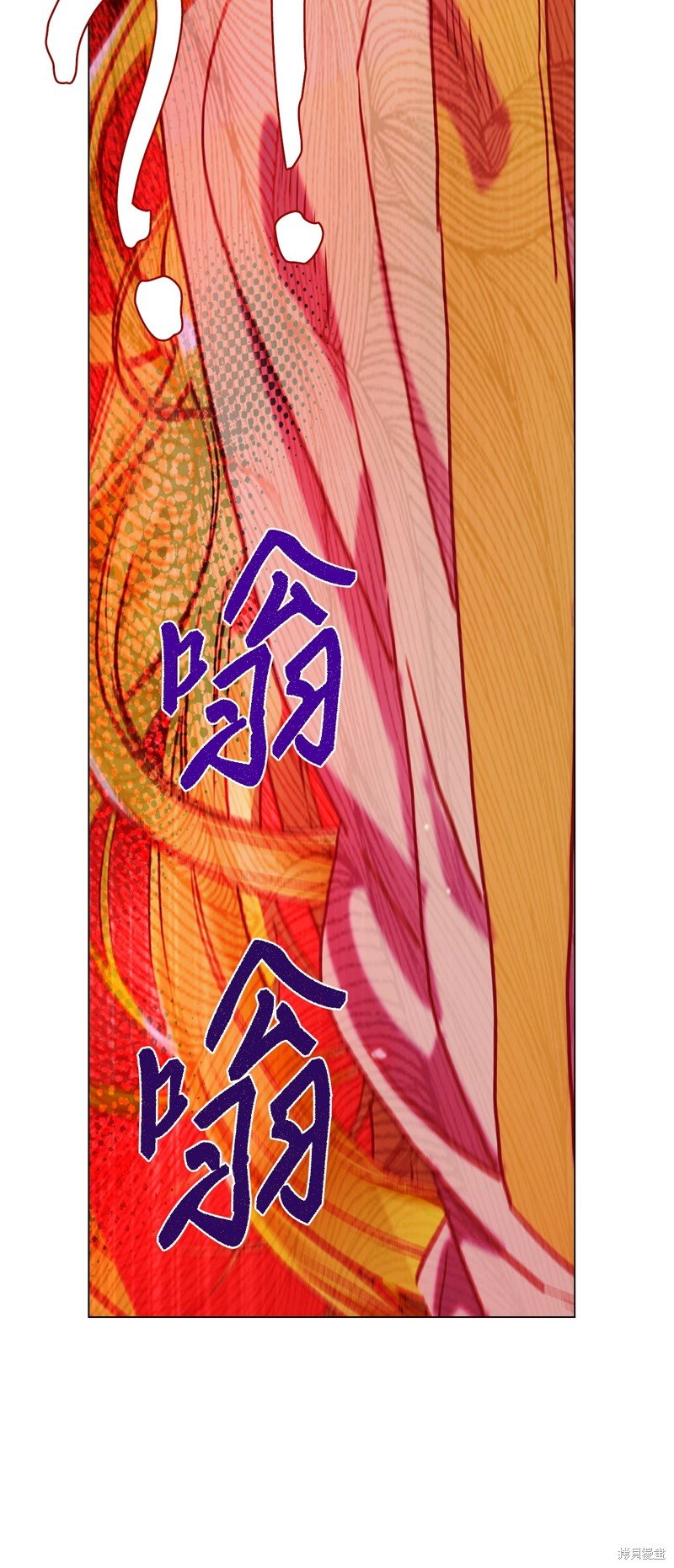 第123话