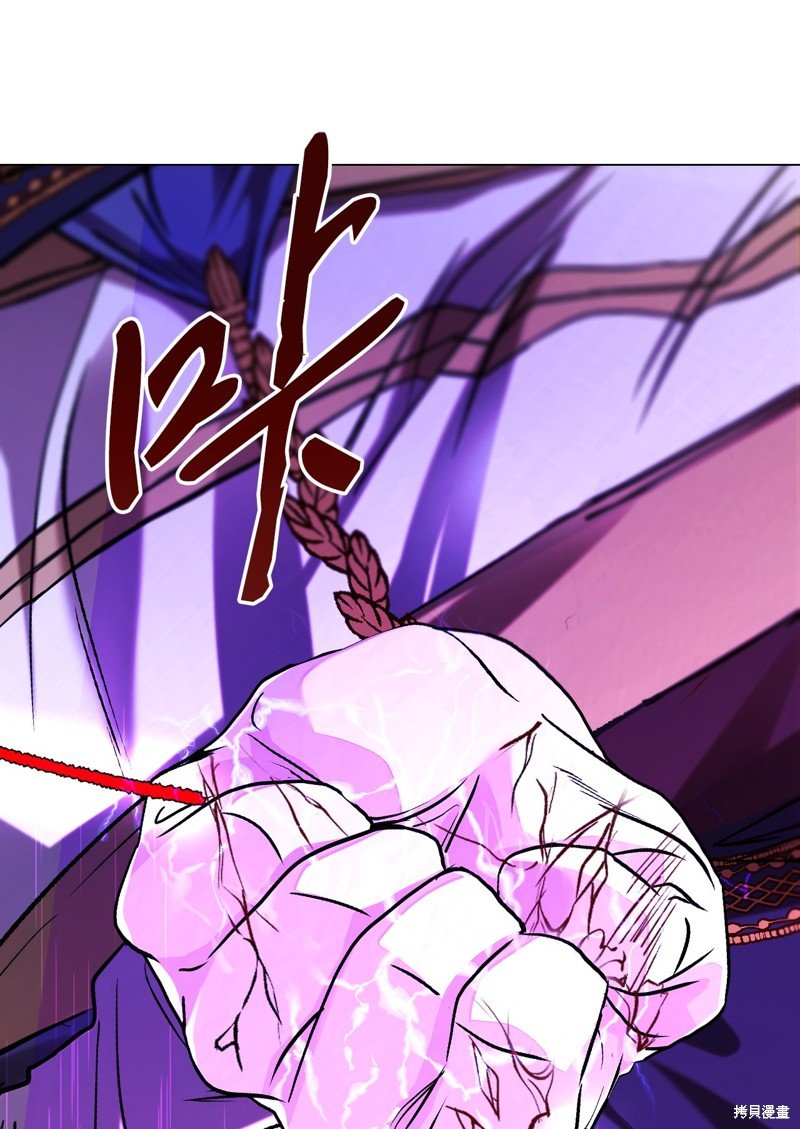 第123话