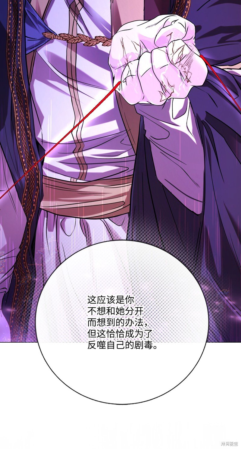 第123话