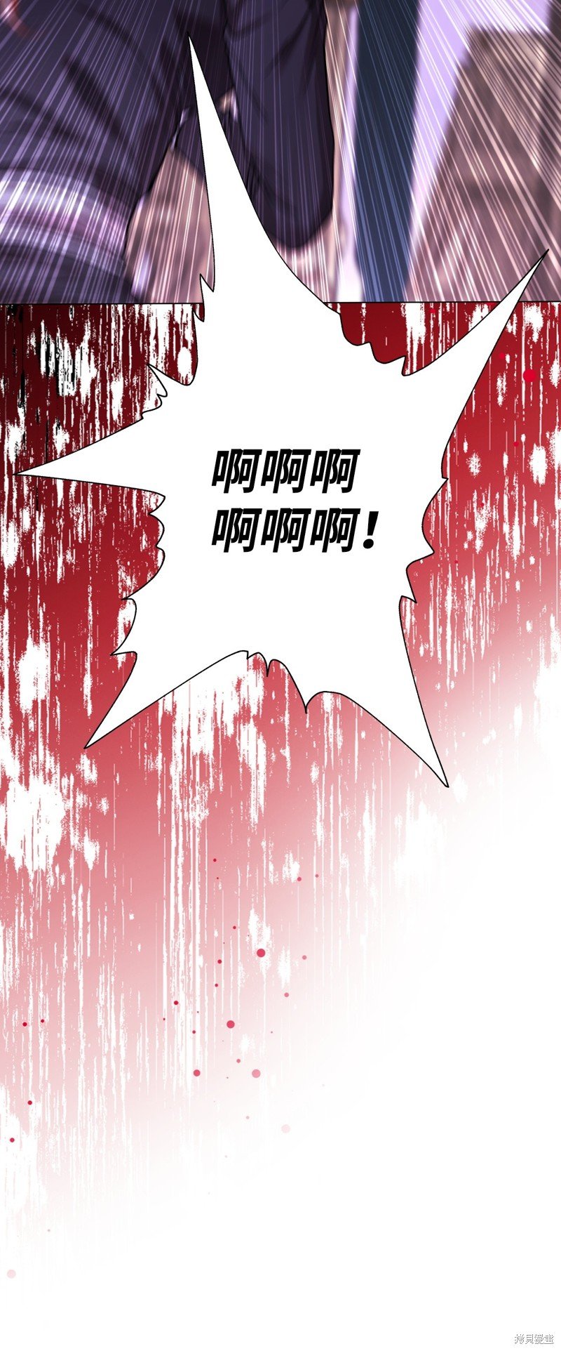 第123话