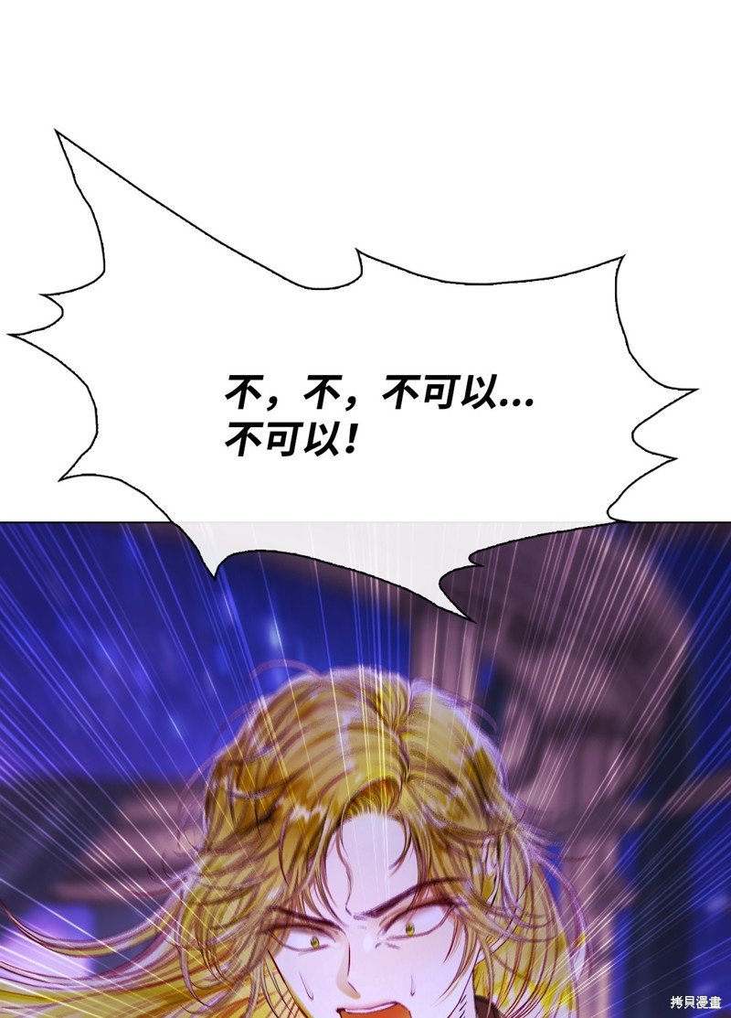 第123话