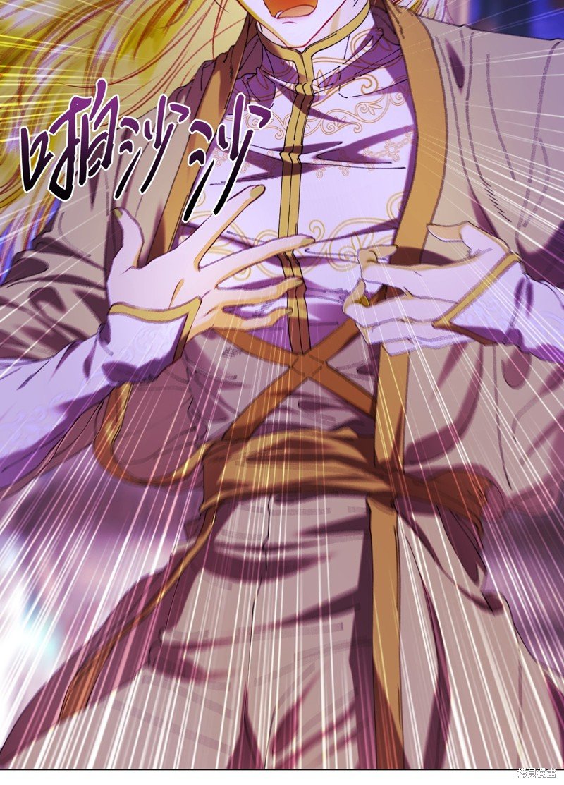 第123话