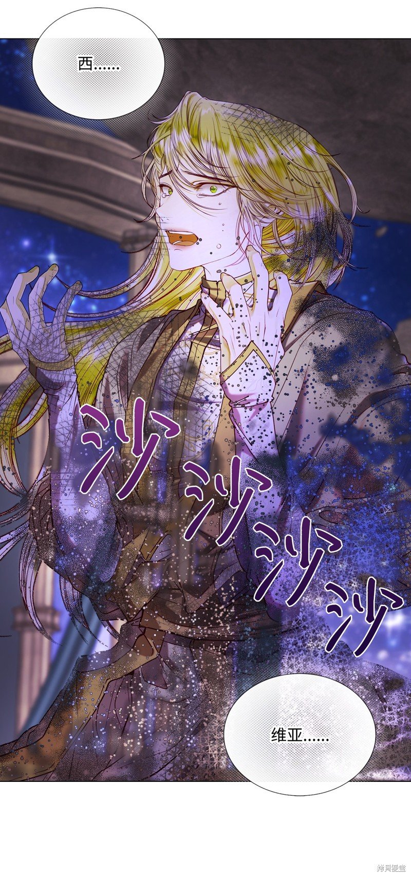 第123话