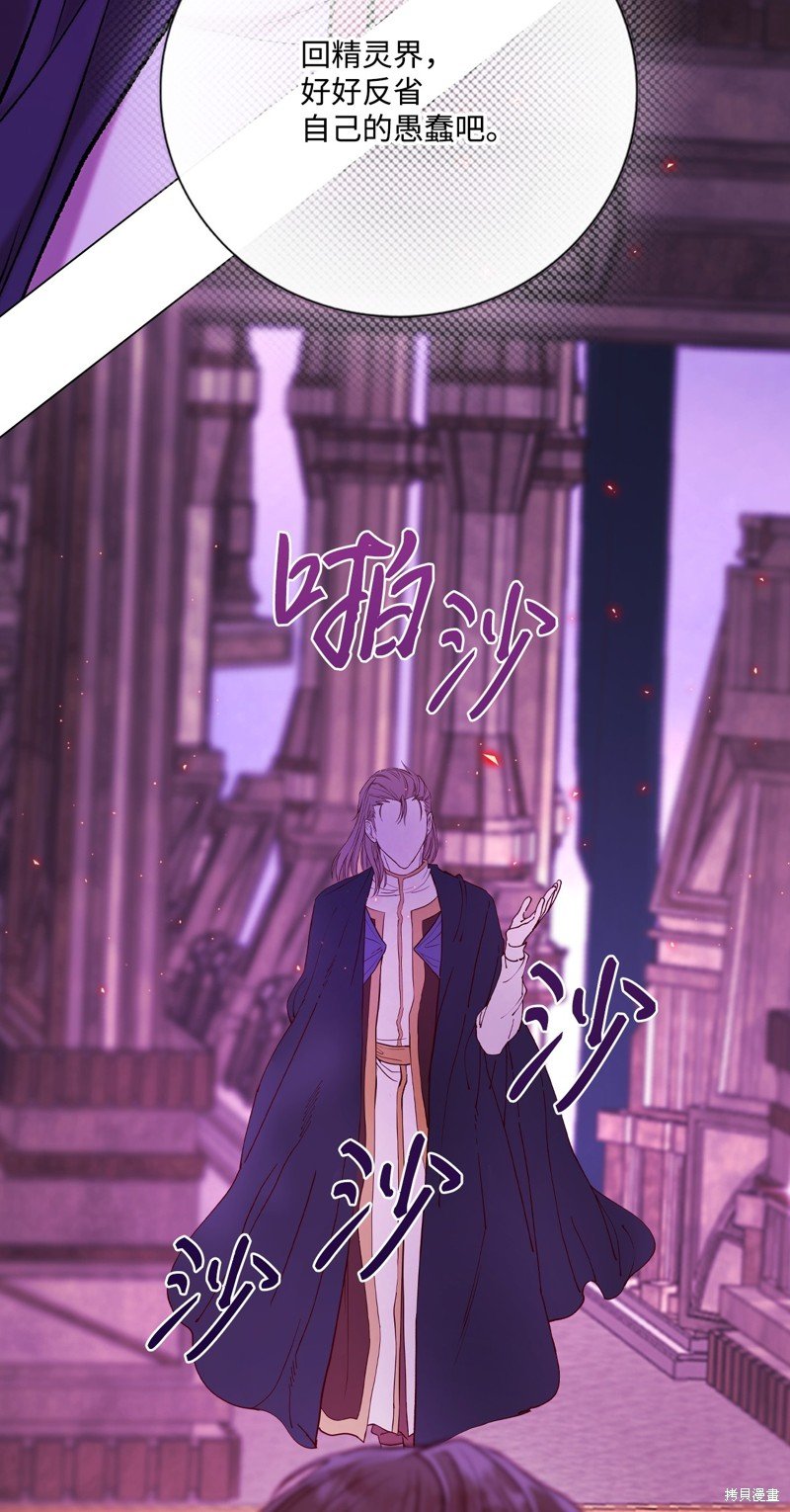 第123话