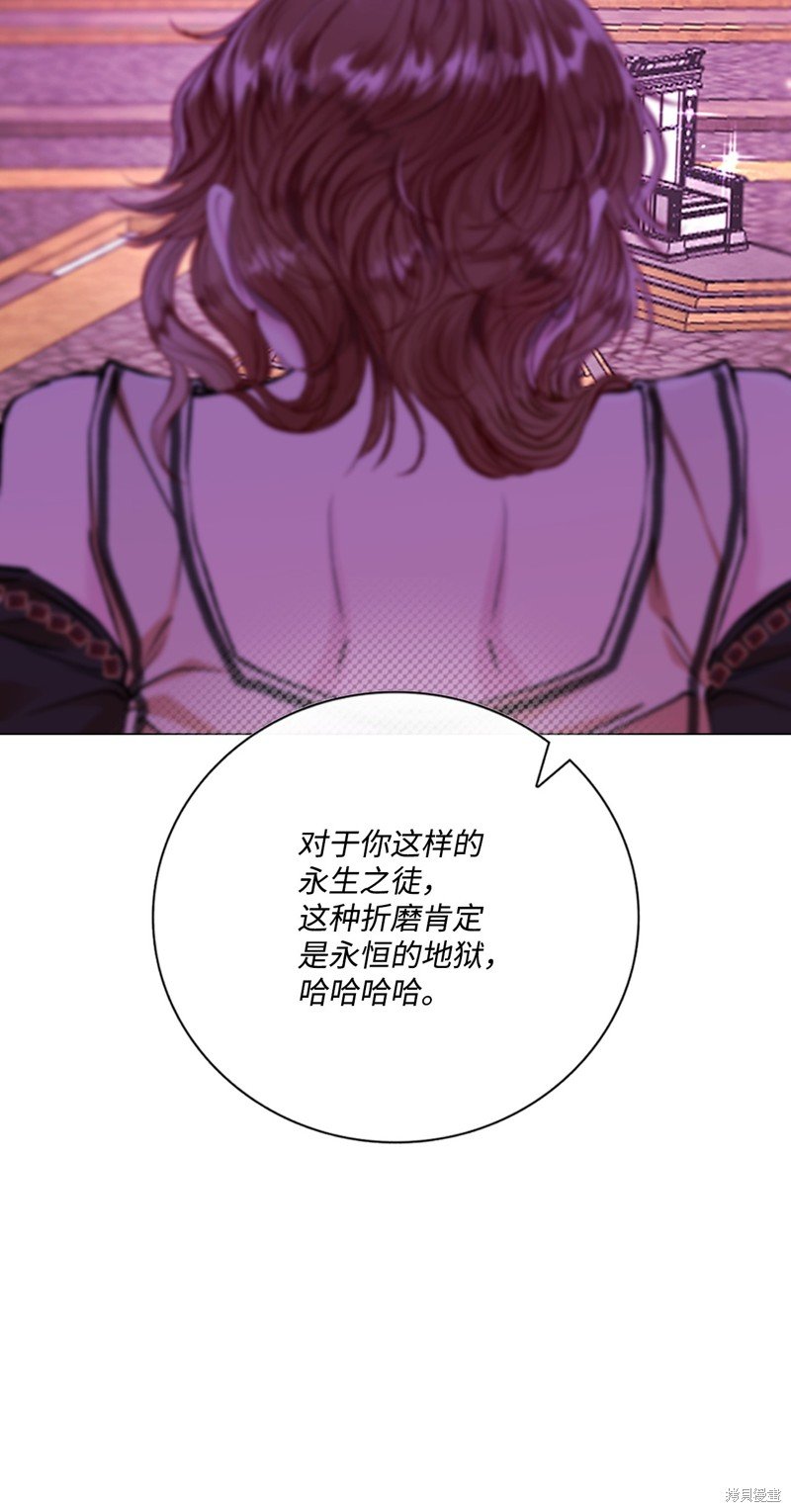 第123话