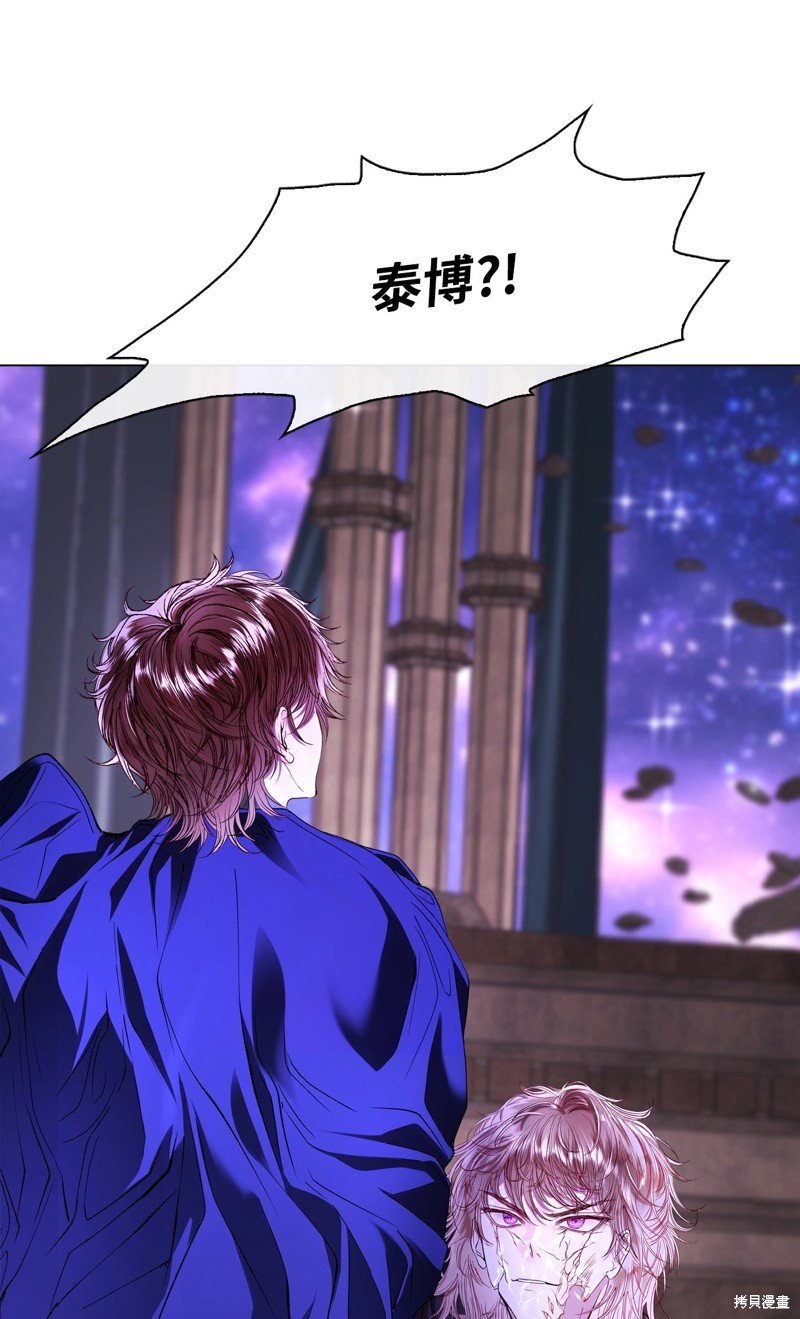 第123话