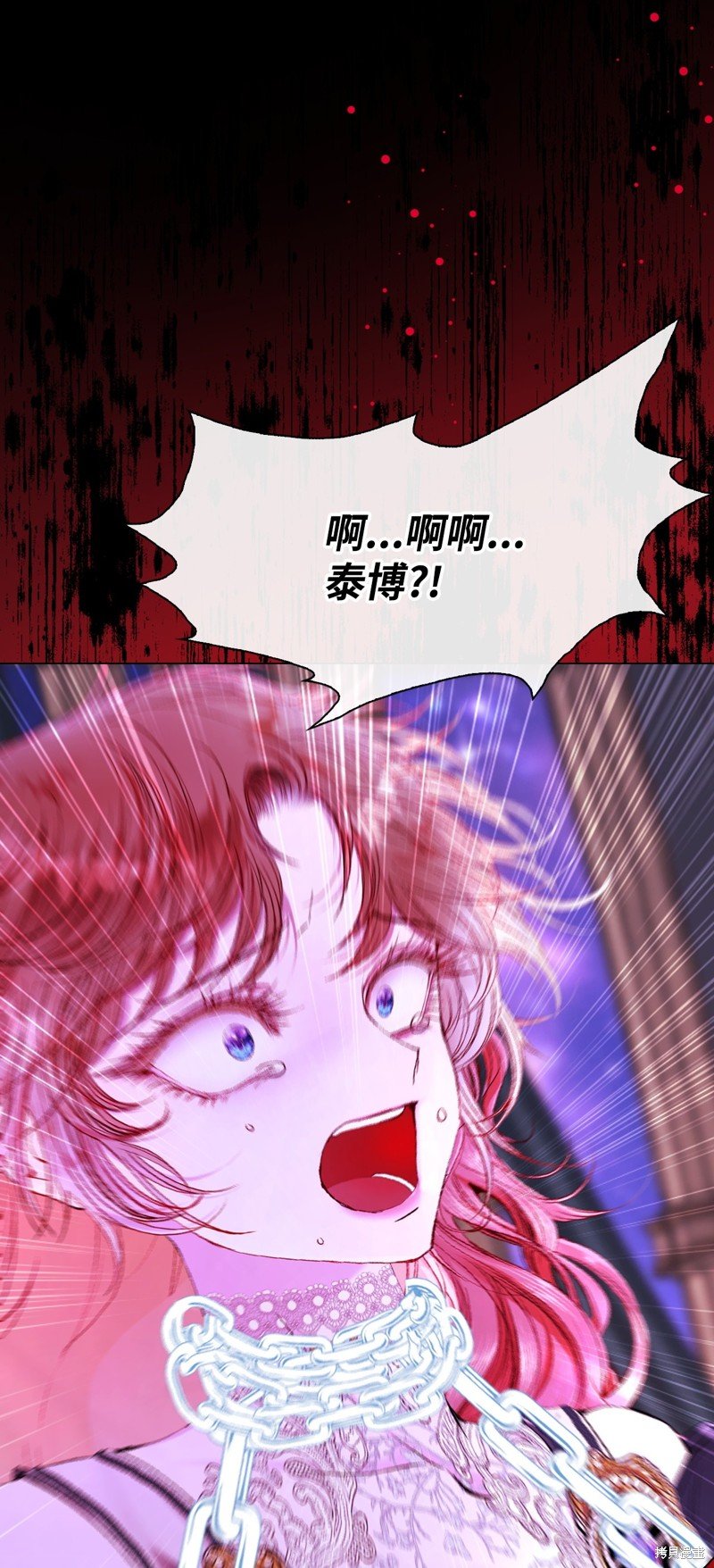 第123话