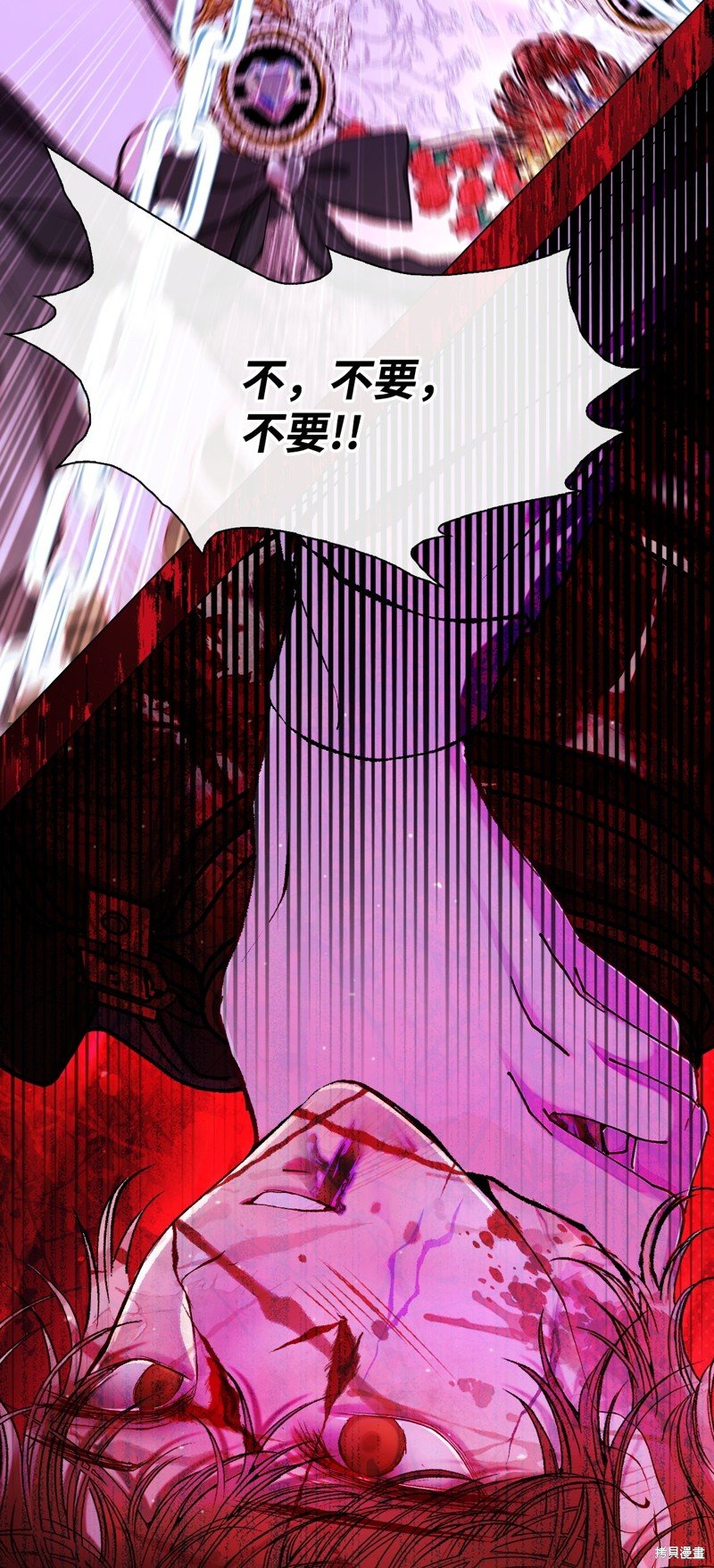 第123话