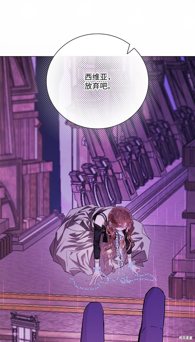 第123话