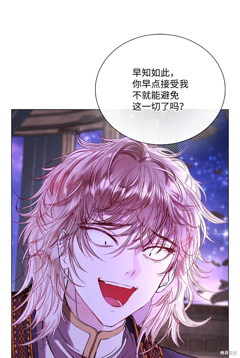 第123话