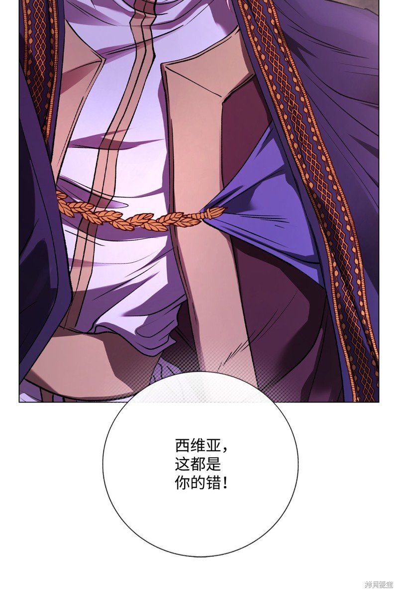 第123话