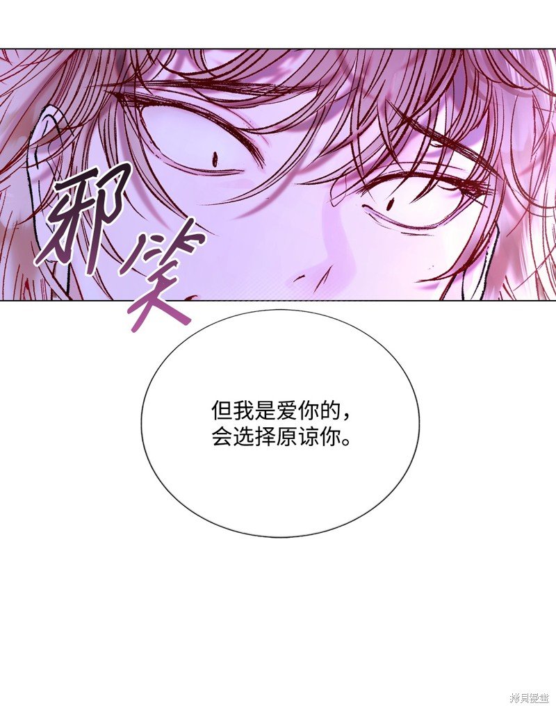 第123话