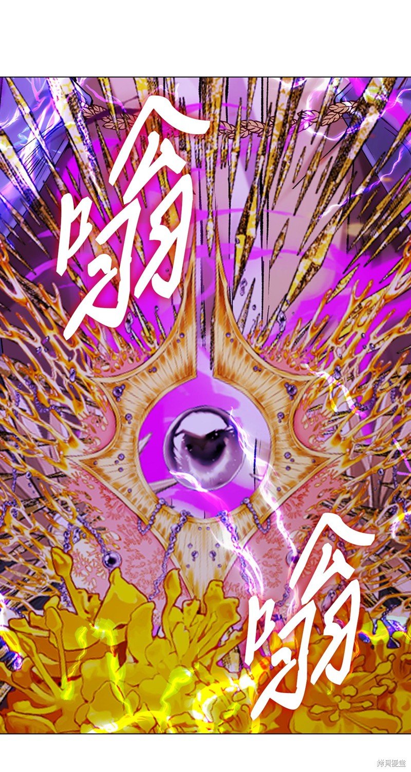 第123话