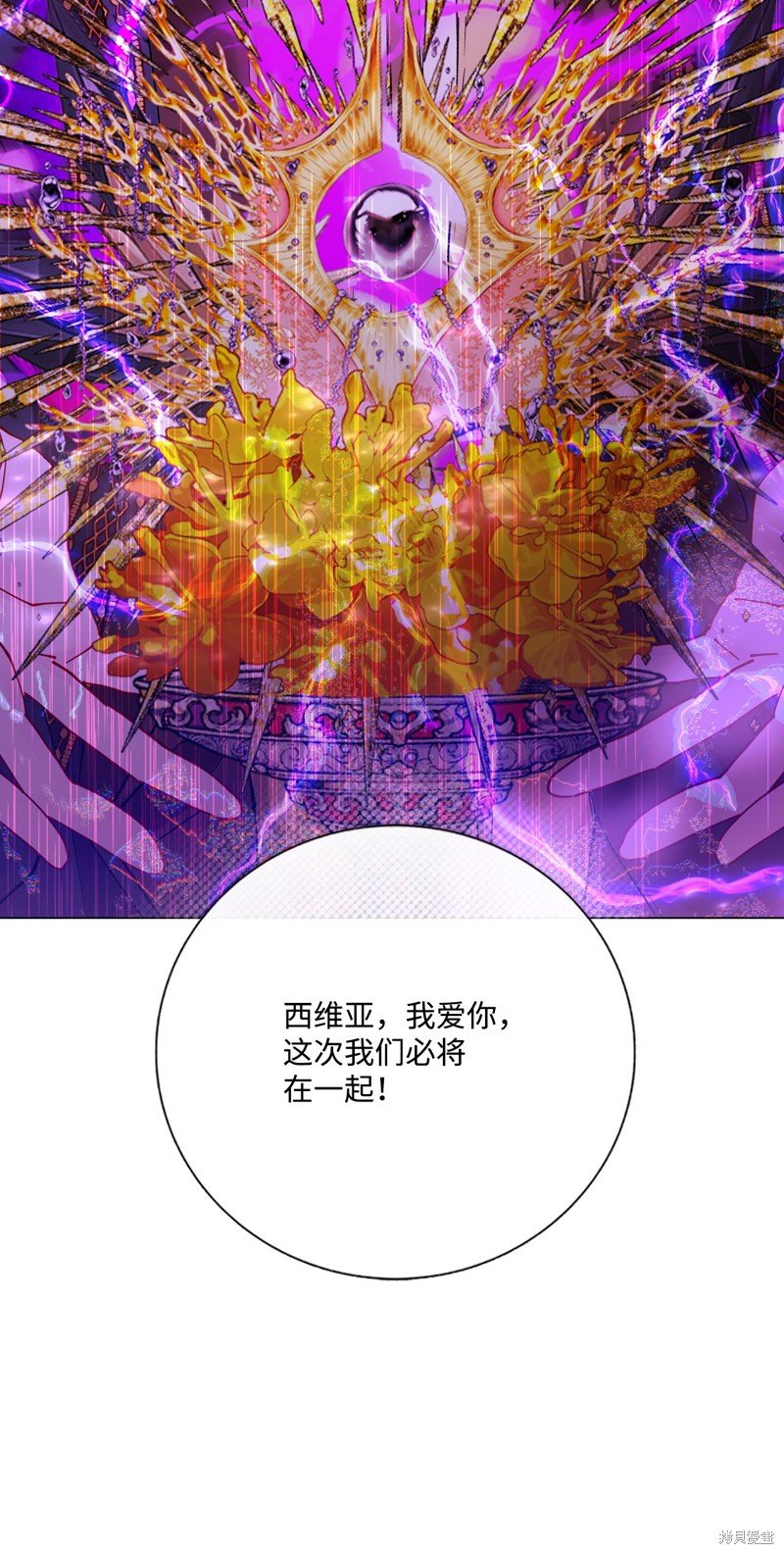 第123话