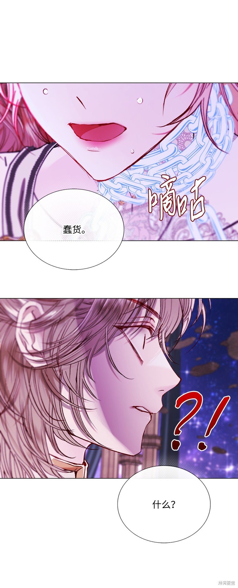第123话