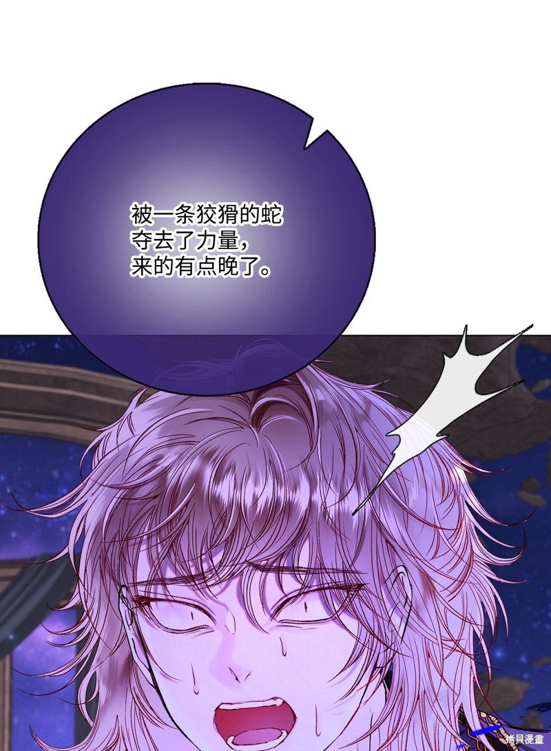 第123话