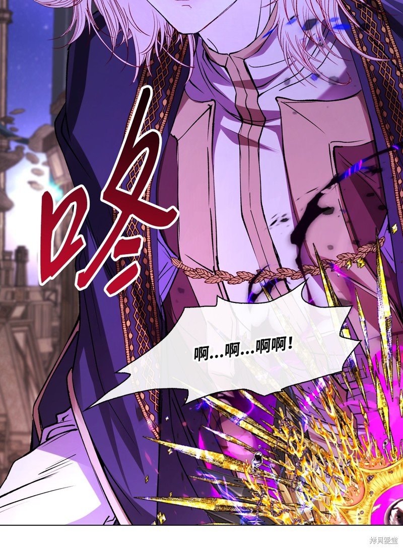 第123话