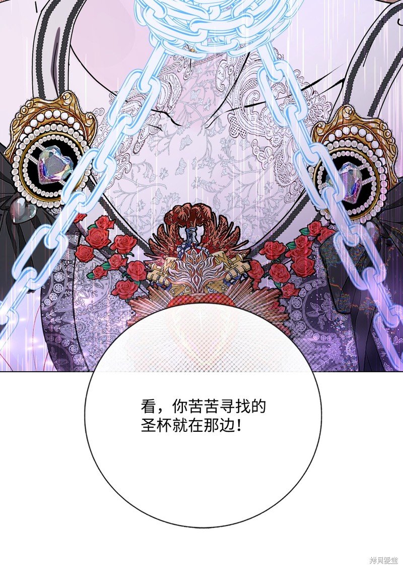 第124话