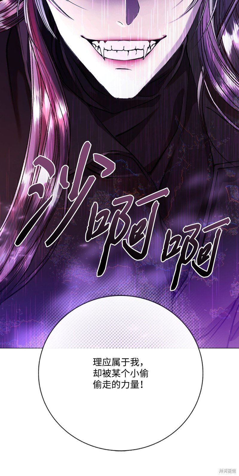 第124话