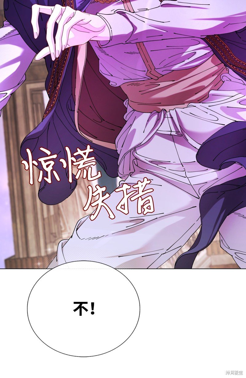 第124话