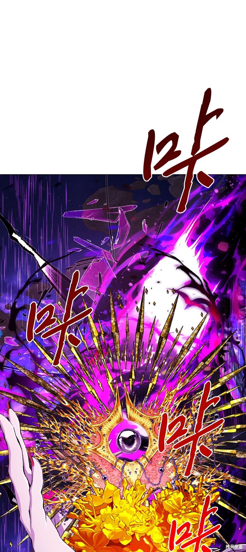 第124话