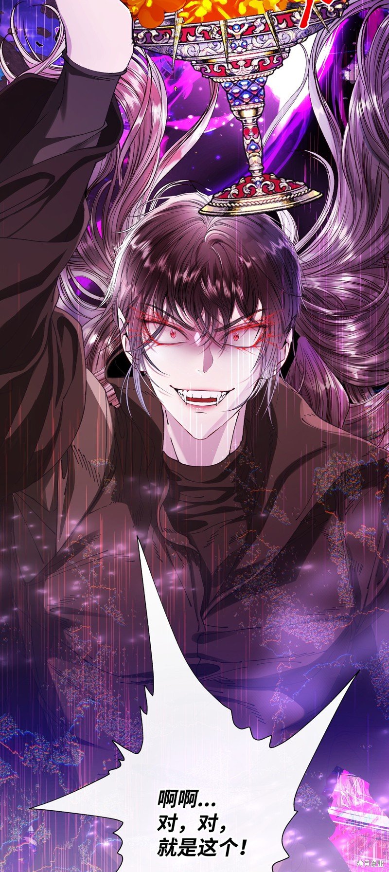第124话