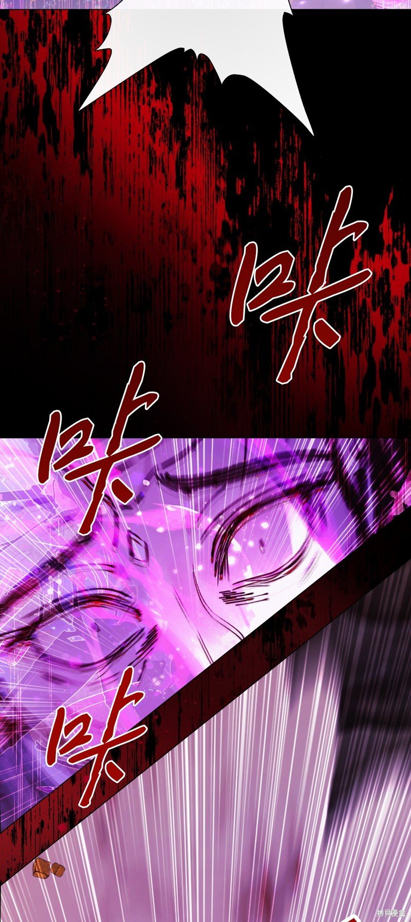 第124话