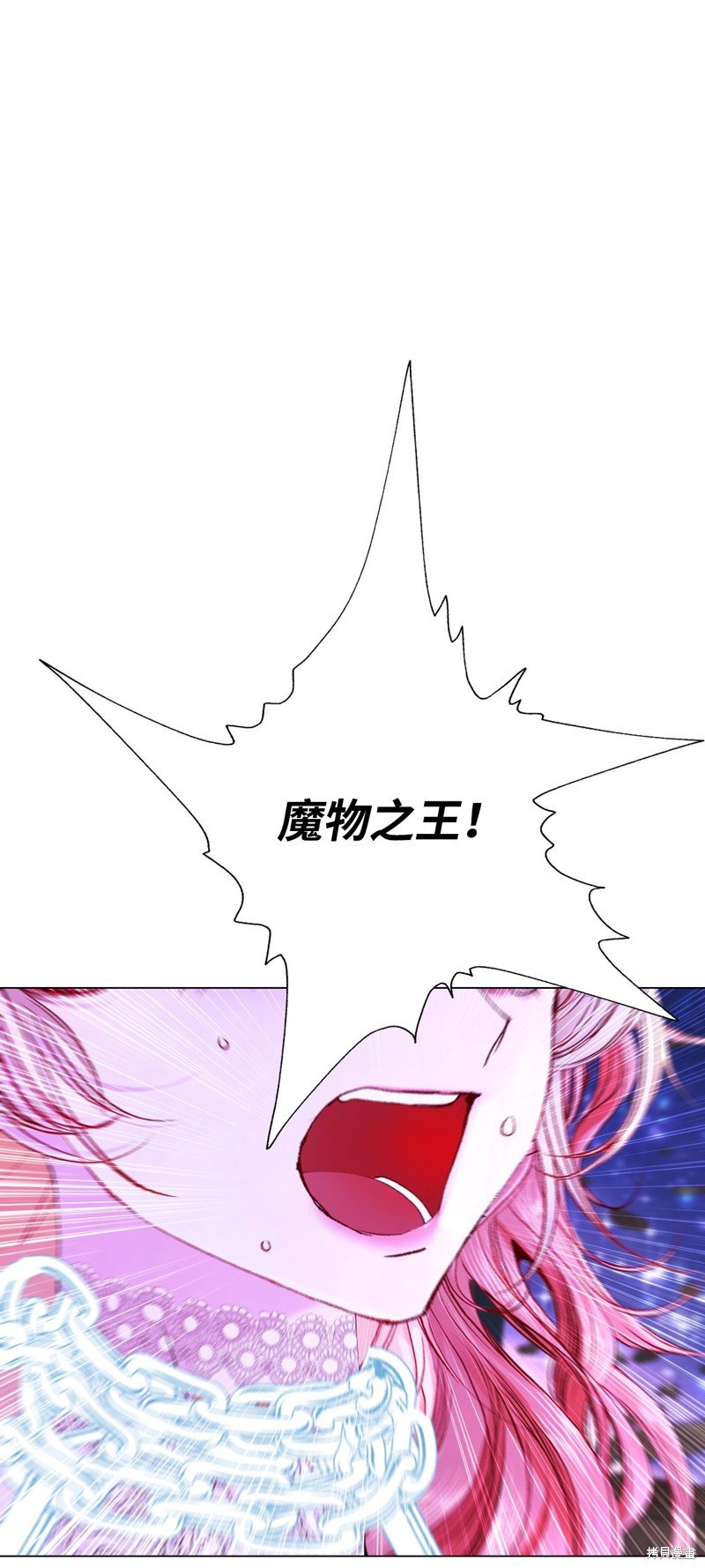 第124话