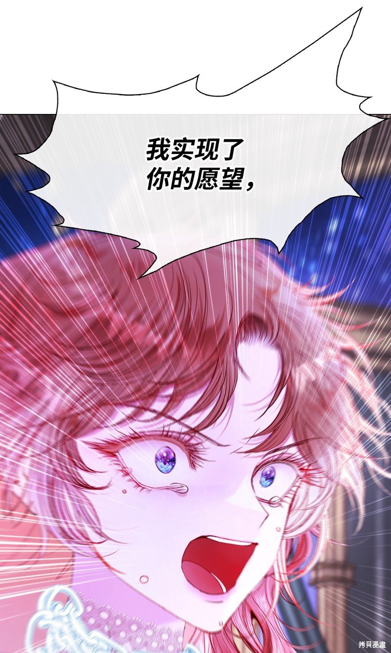 第124话