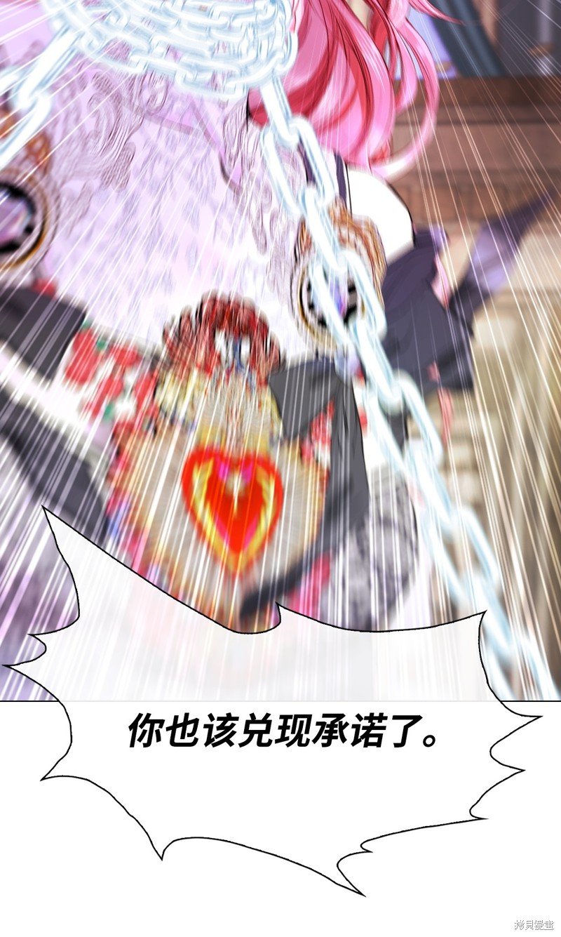 第124话
