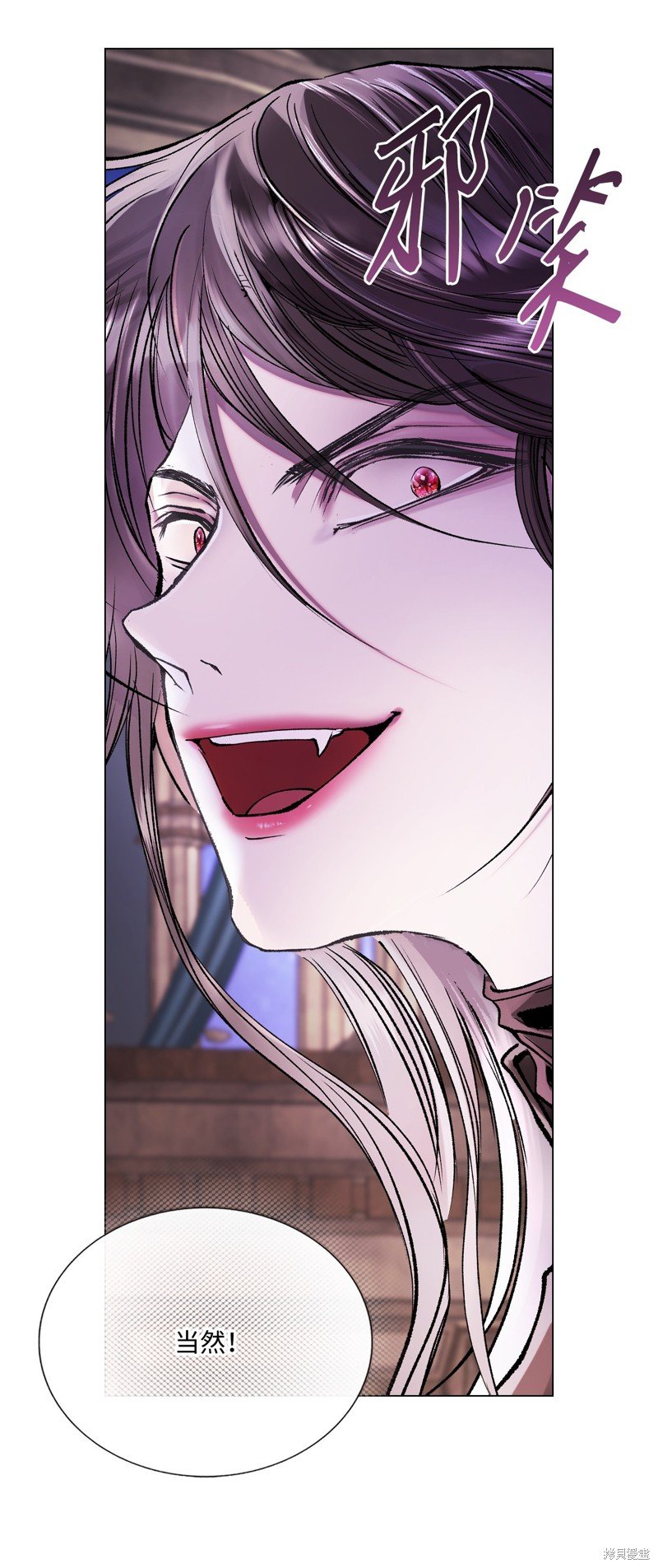 第124话