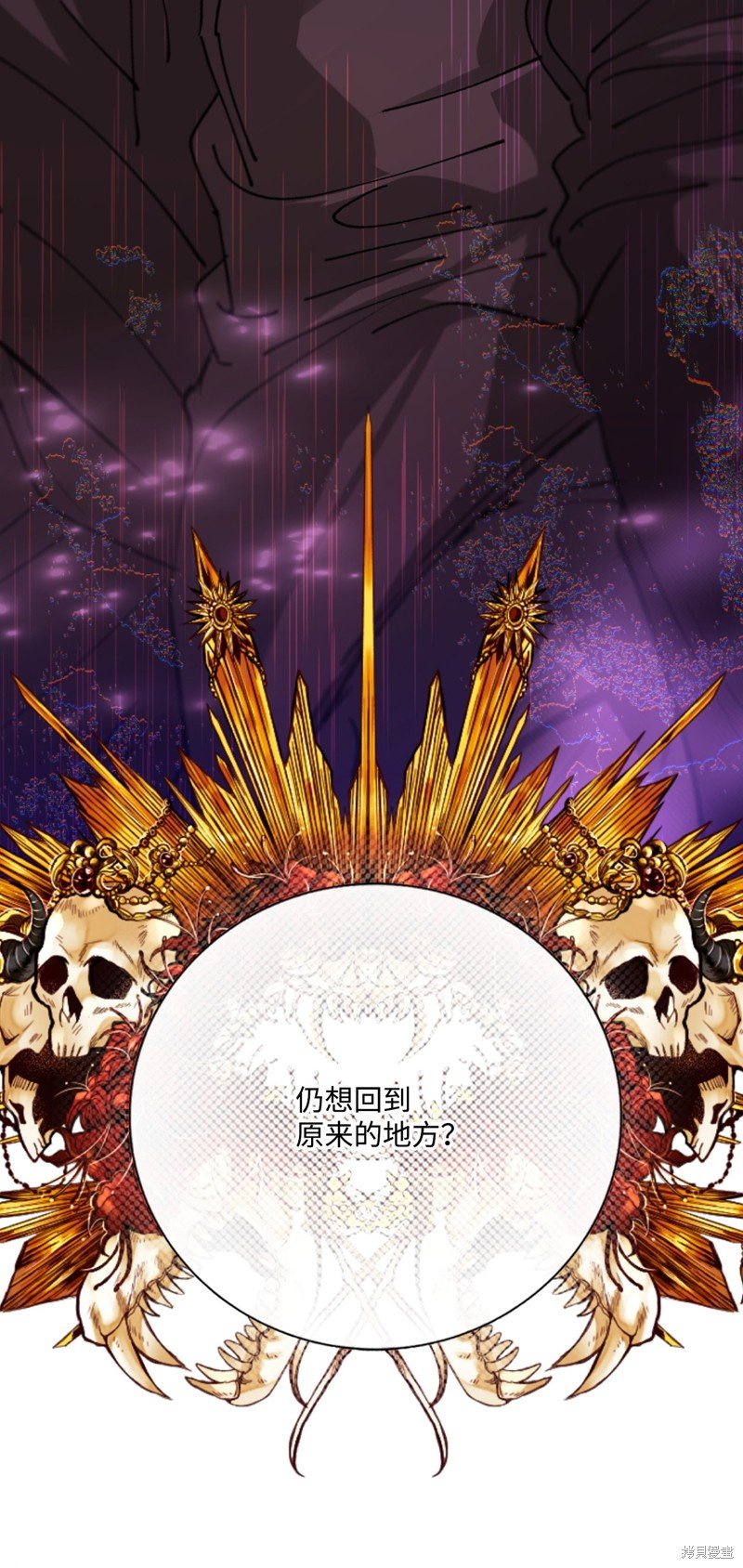 第124话