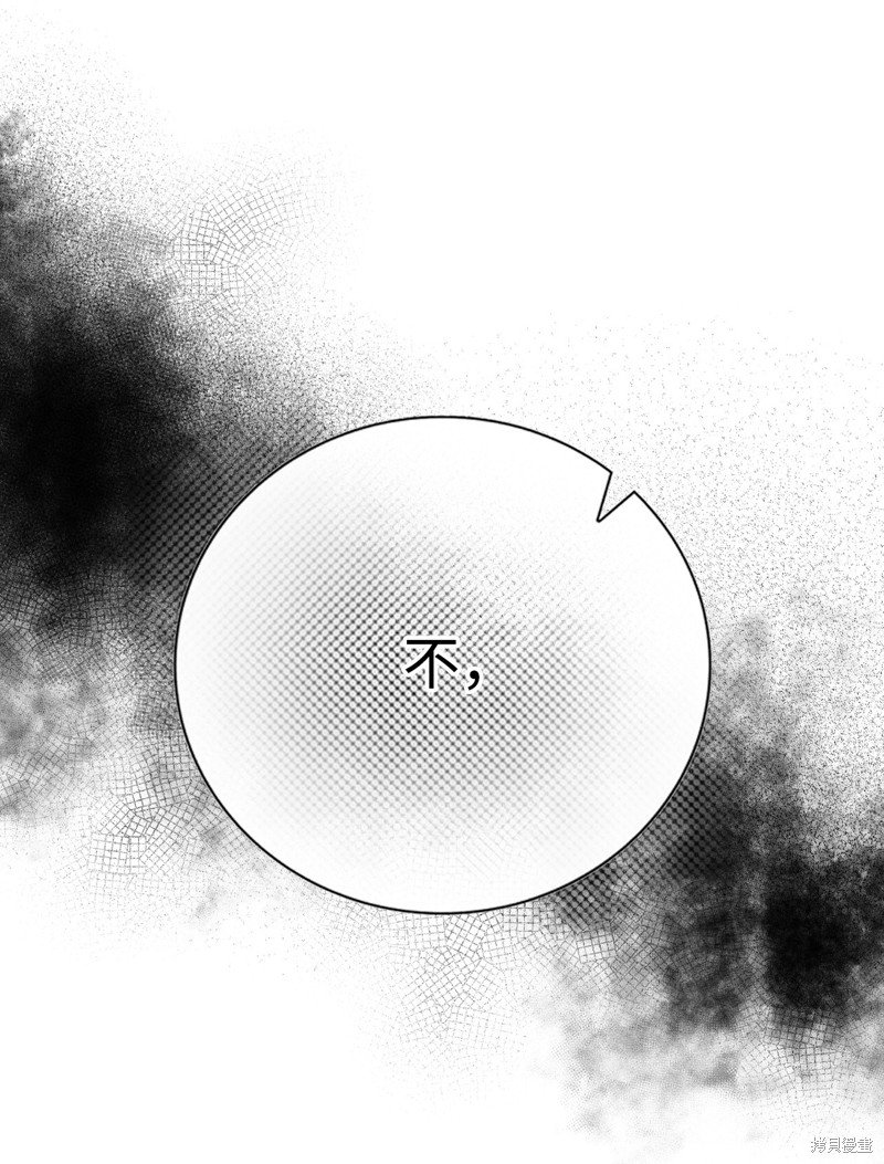 第124话
