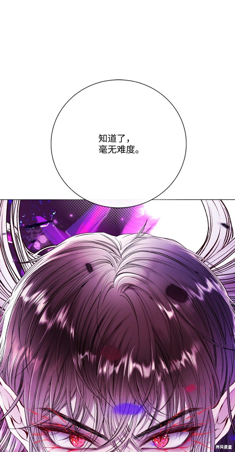 第124话