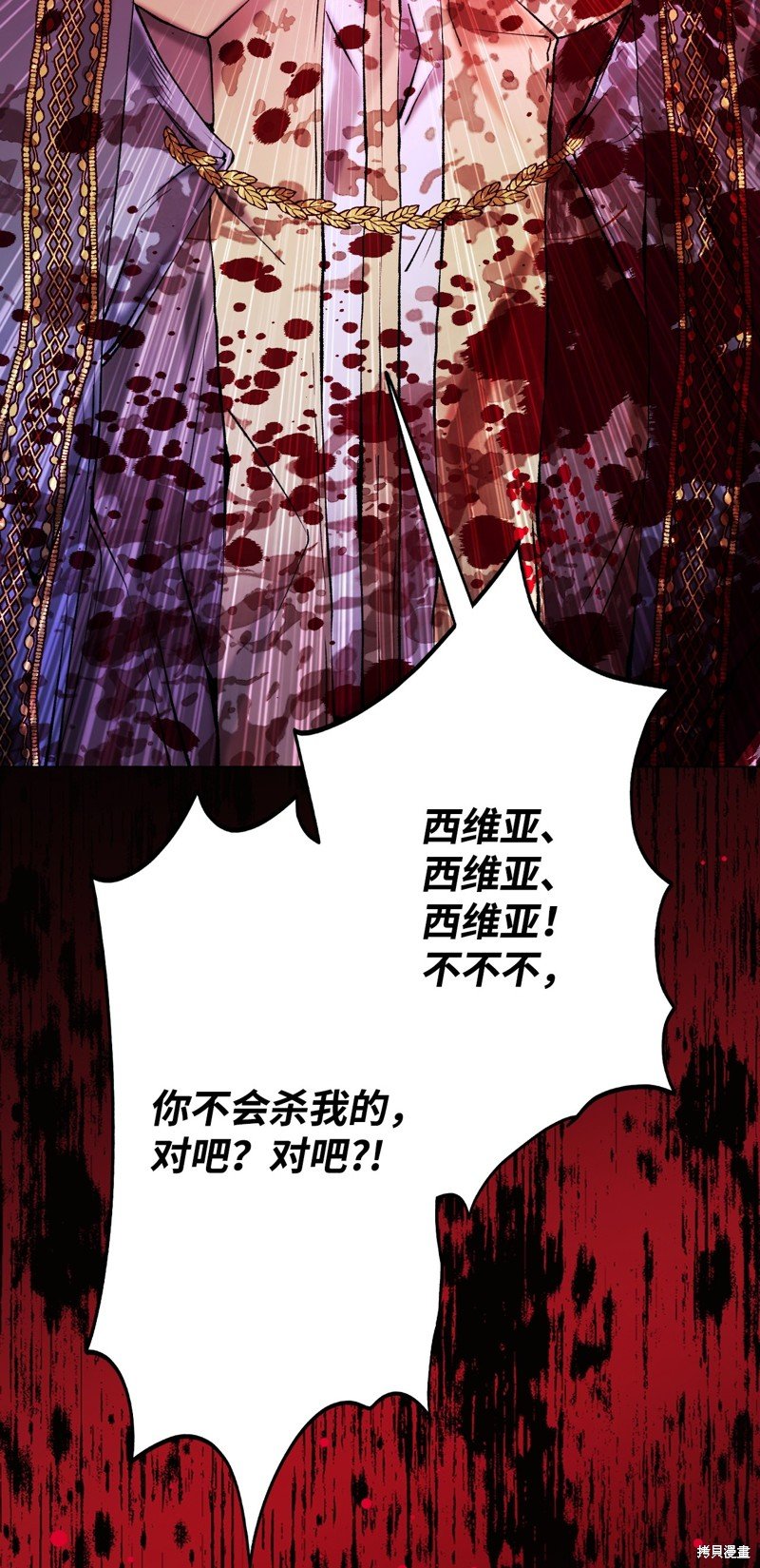 第124话