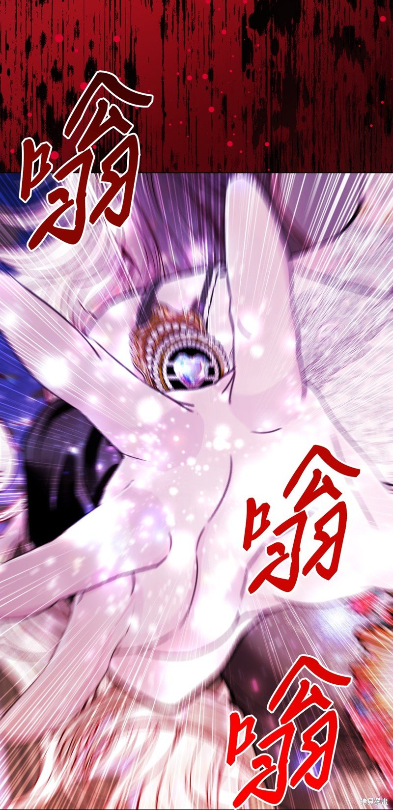 第124话