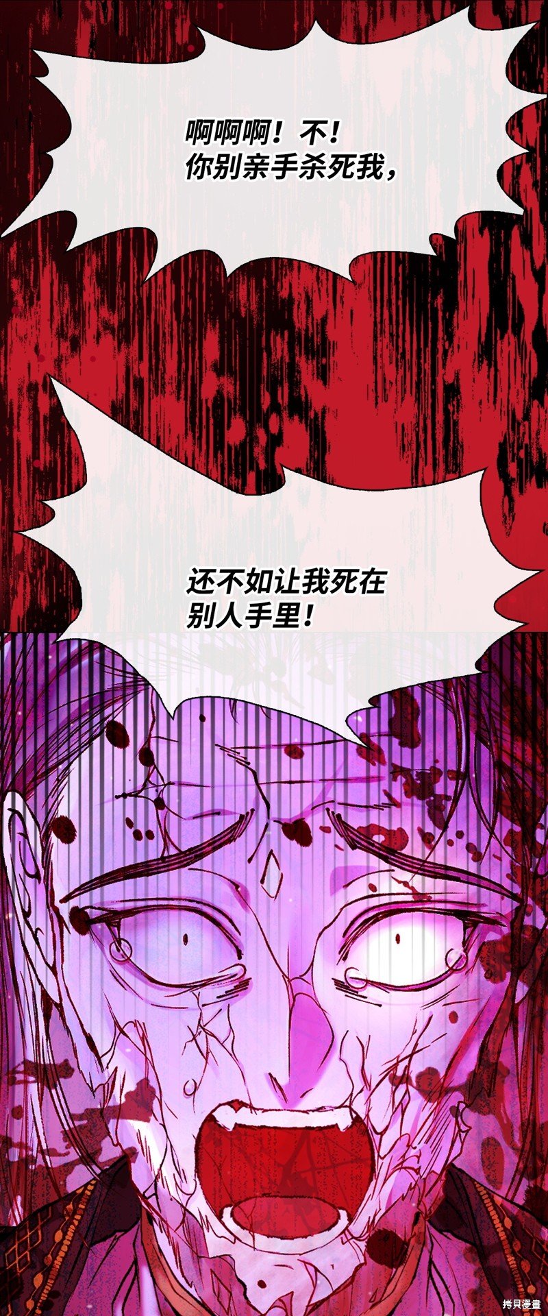 第124话