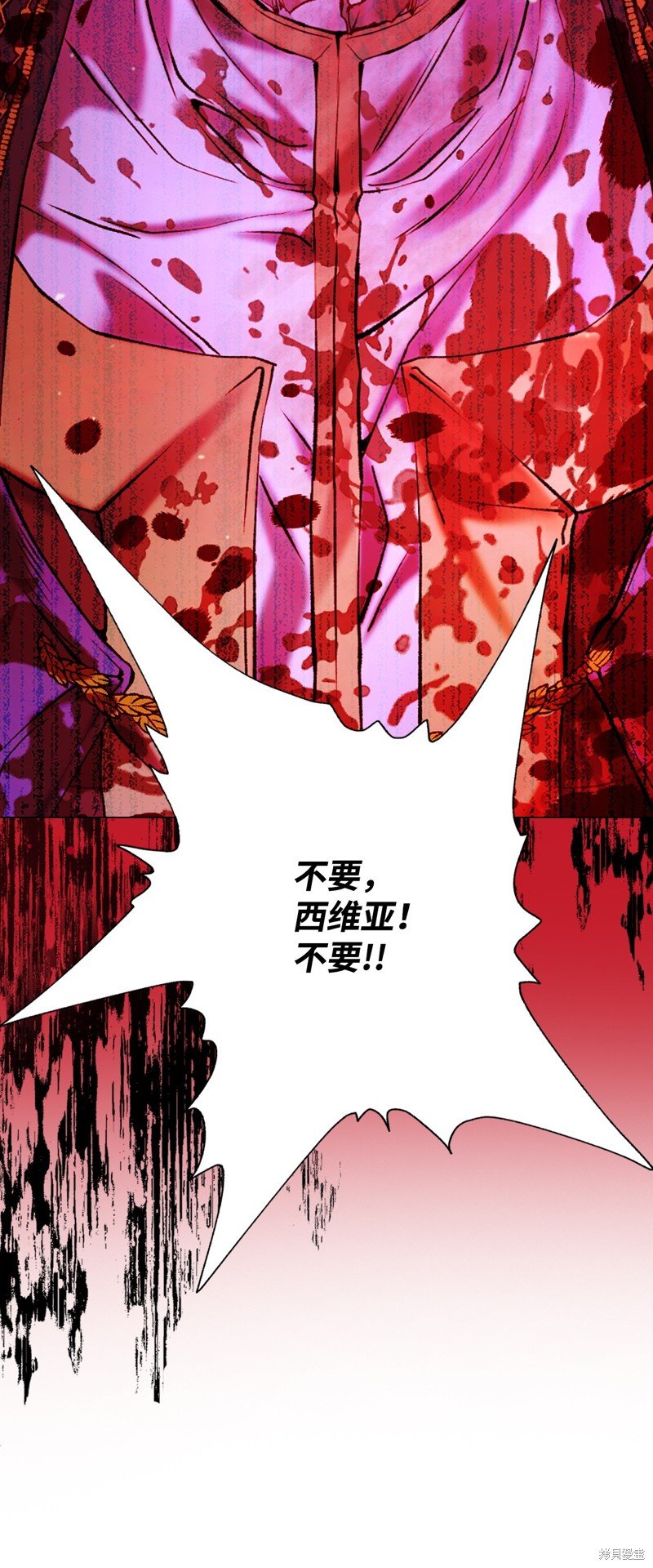 第124话