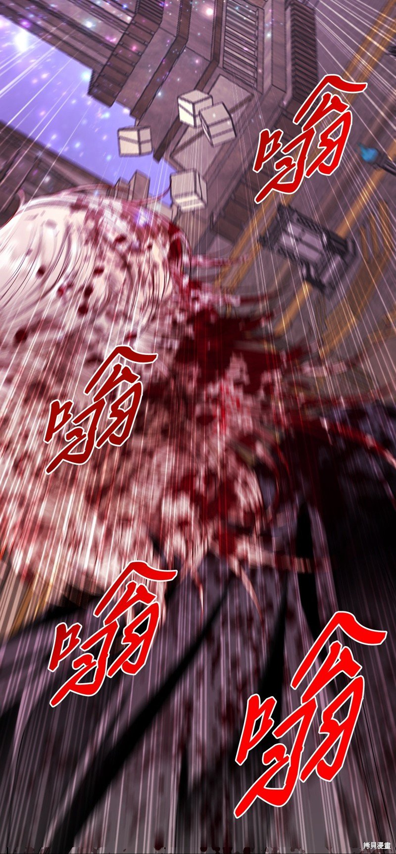 第124话