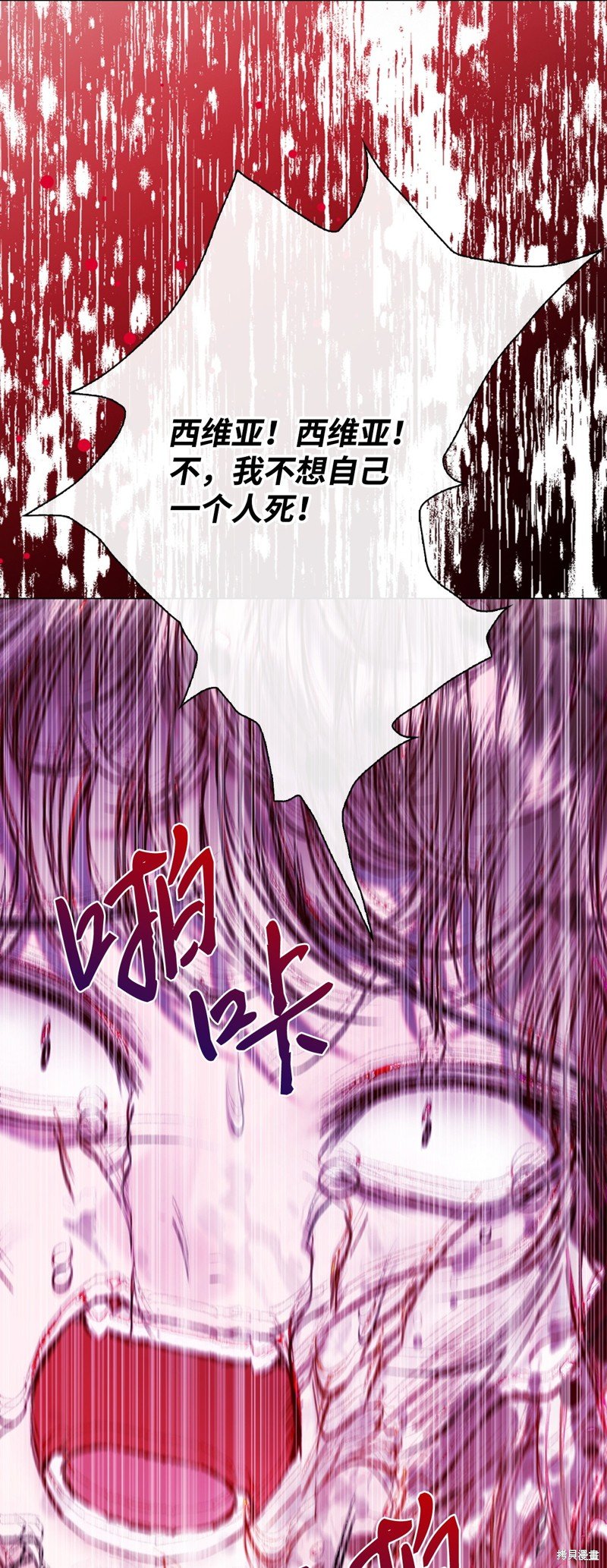 第124话