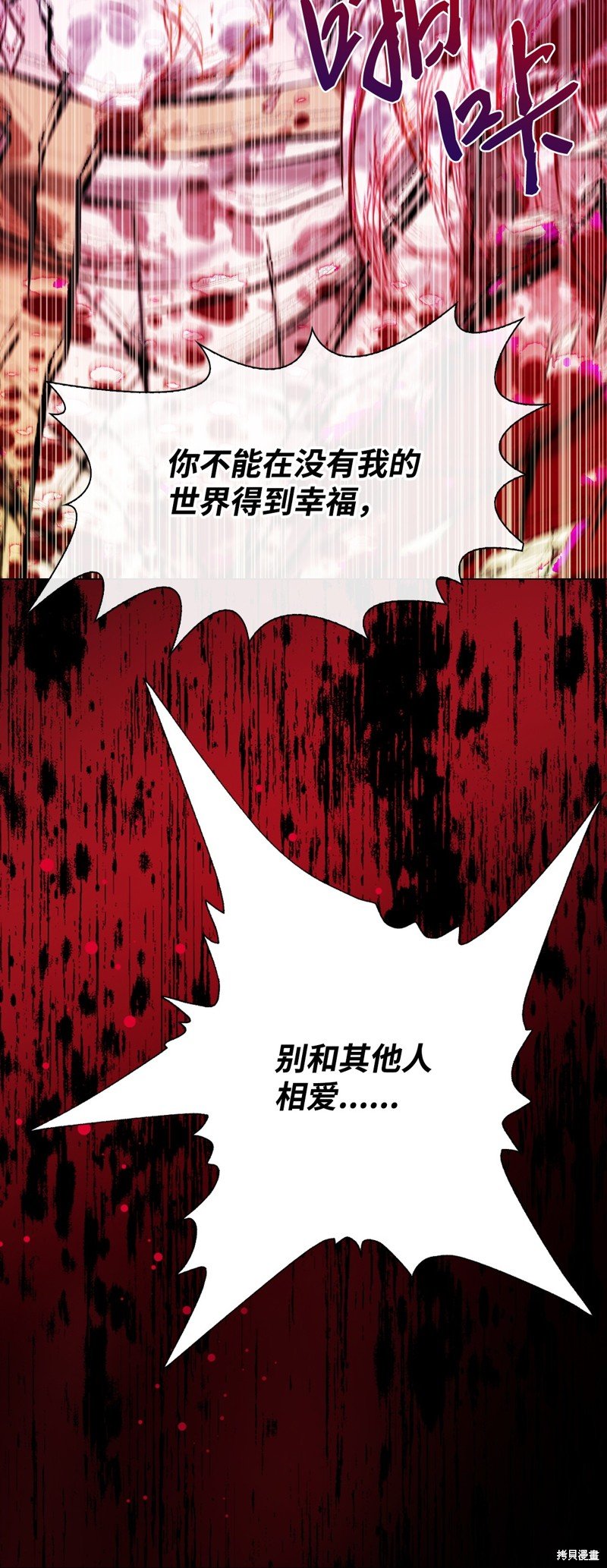 第124话