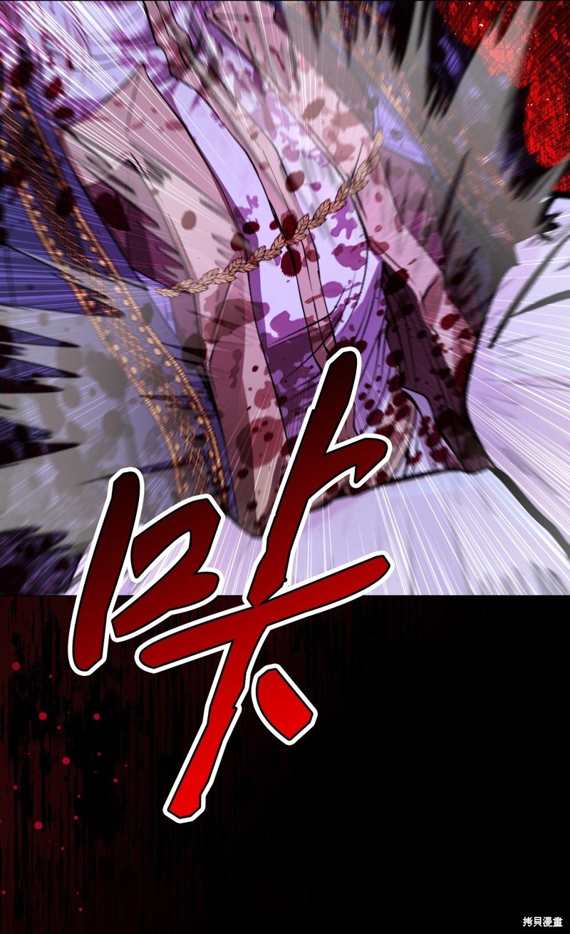 第124话