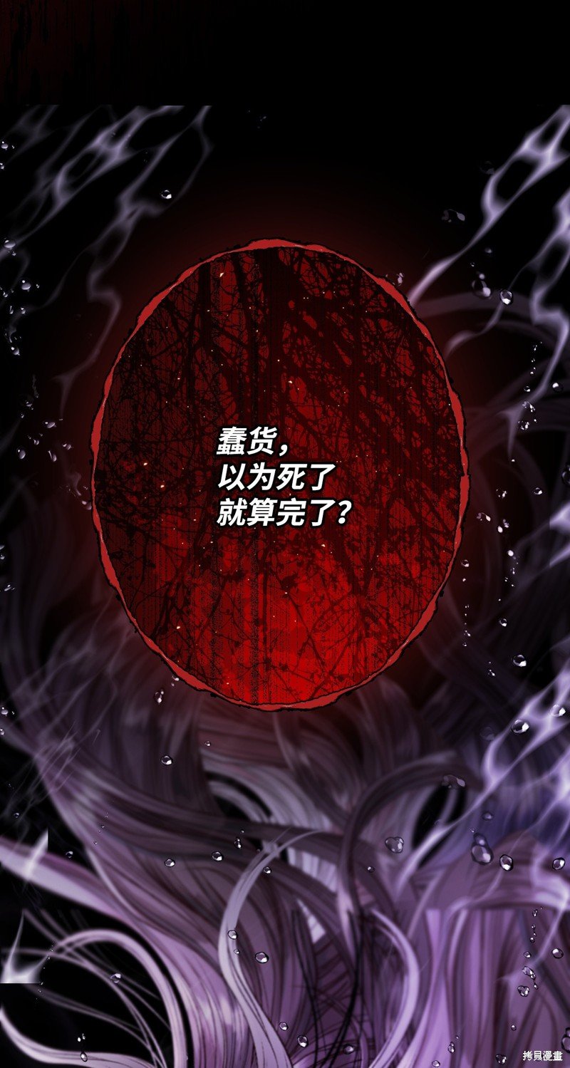 第124话