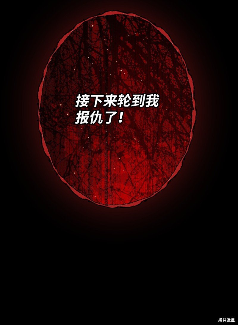 第124话